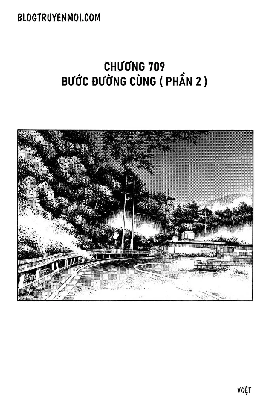Initial D Chapter 709 - Trang 12