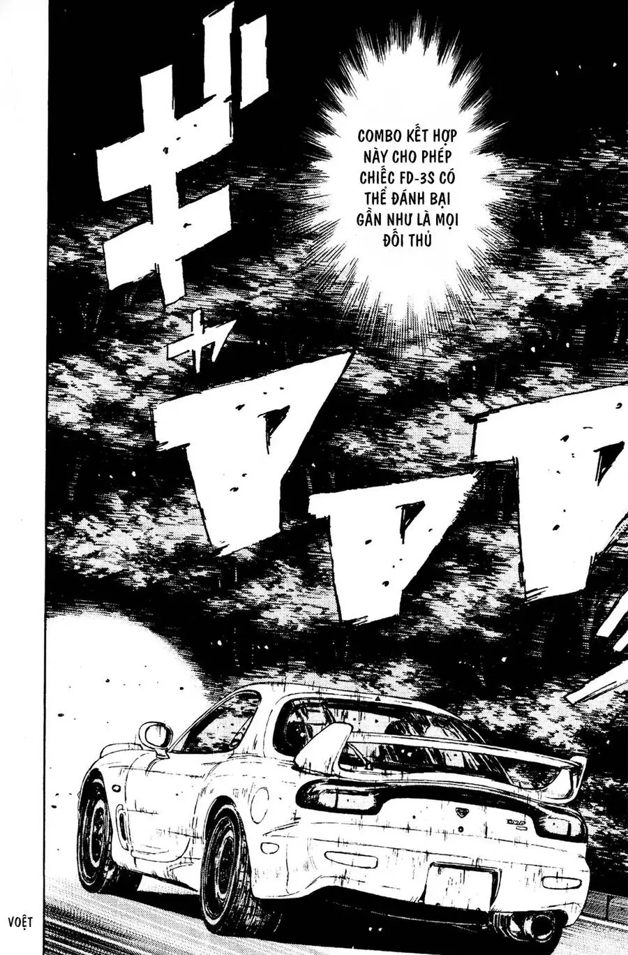 Initial D Chapter 71 - Trang 10