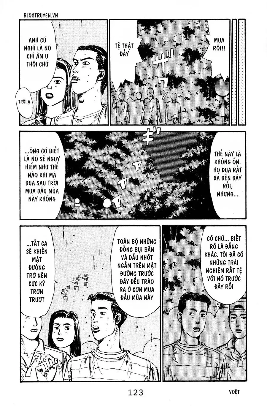 Initial D Chapter 71 - Trang 12