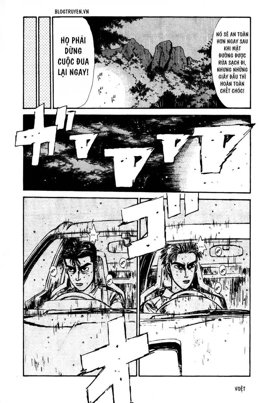 Initial D Chapter 71 - Trang 13