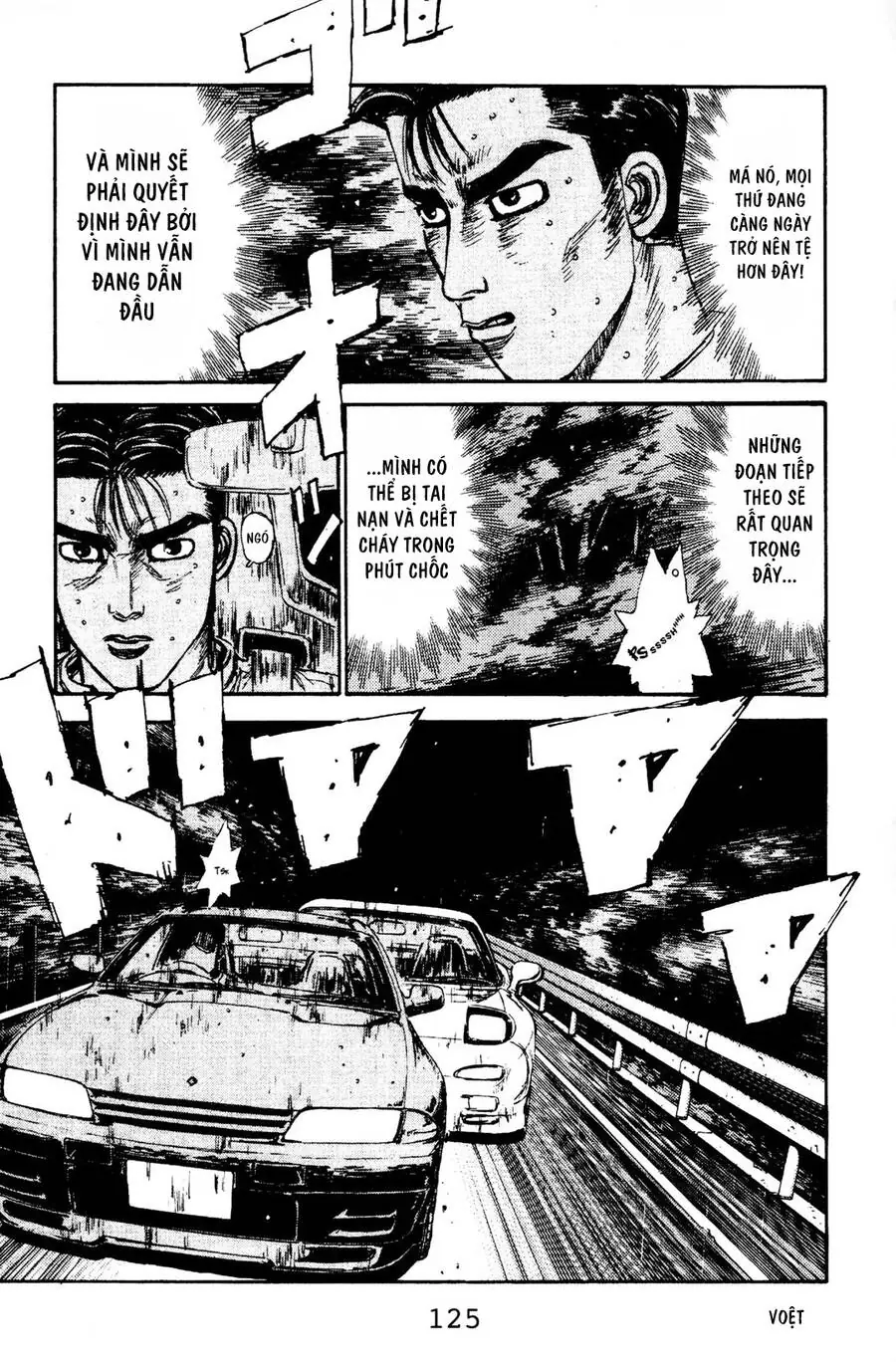 Initial D Chapter 71 - Trang 15