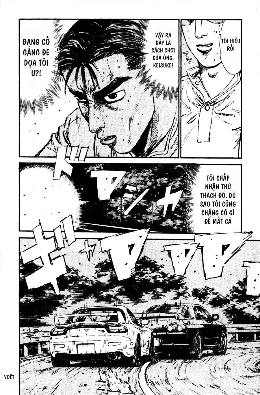 Initial D Chapter 71 - Trang 16