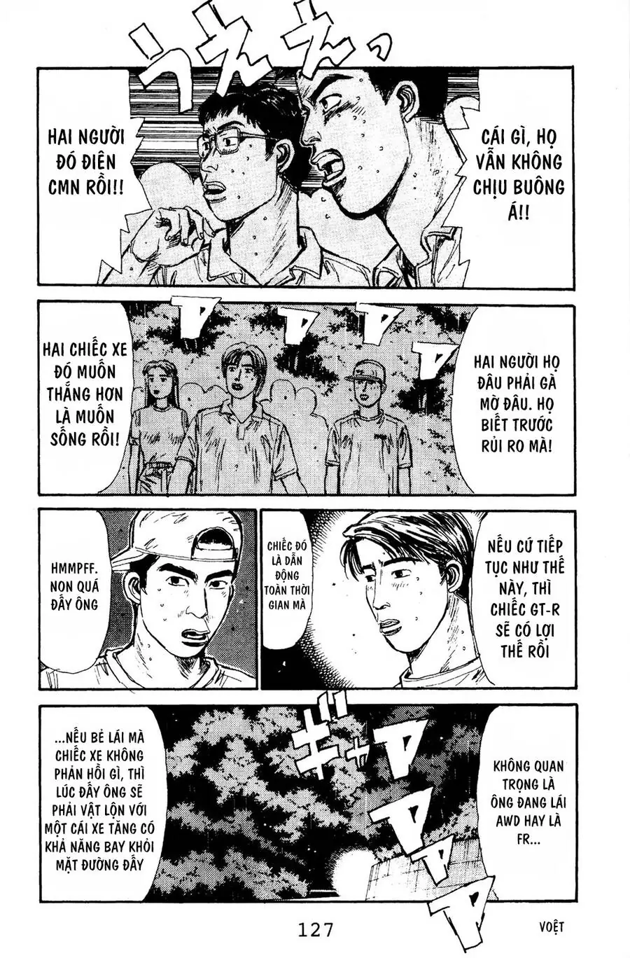 Initial D Chapter 71 - Trang 17