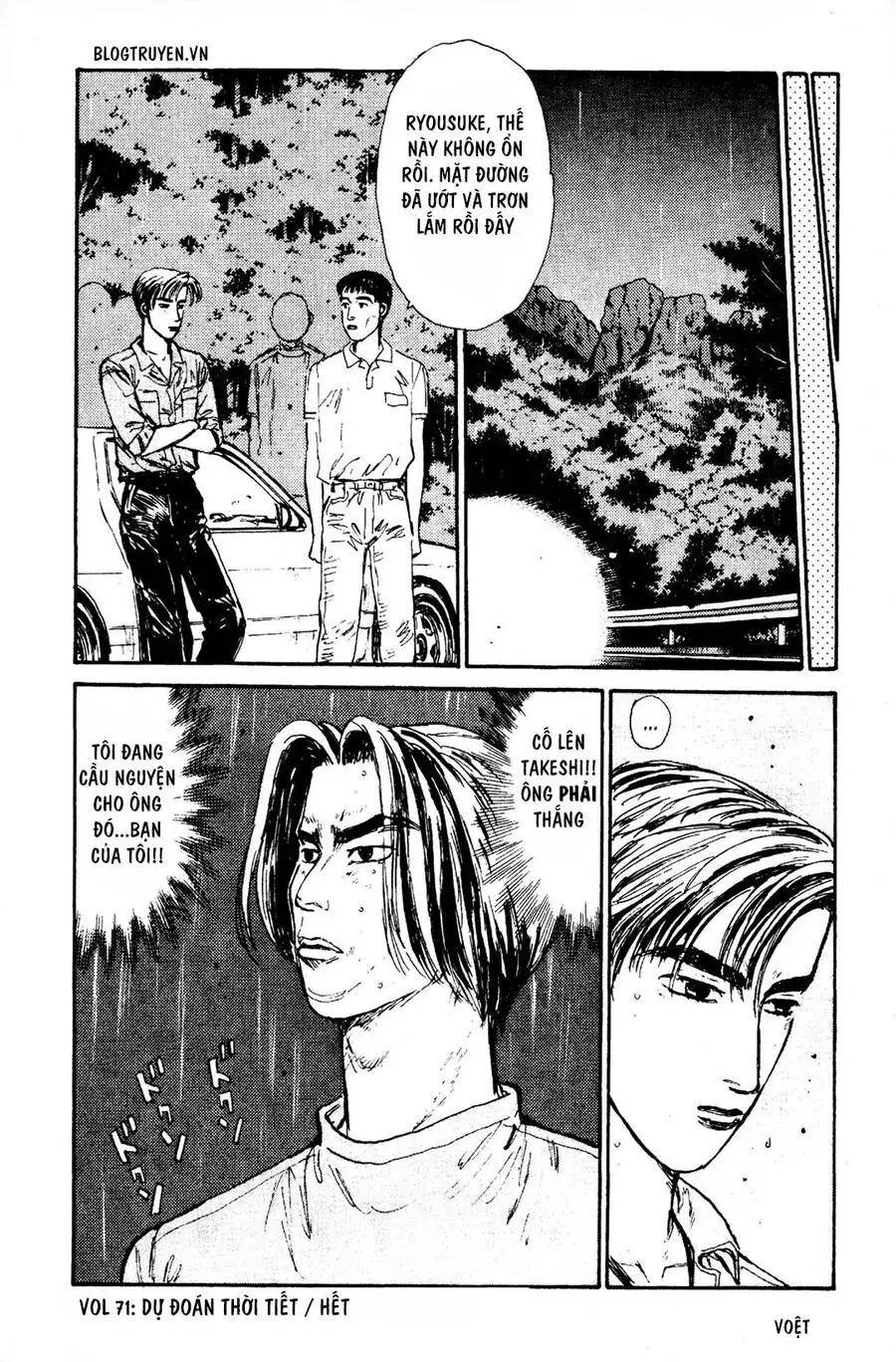 Initial D Chapter 71 - Trang 22