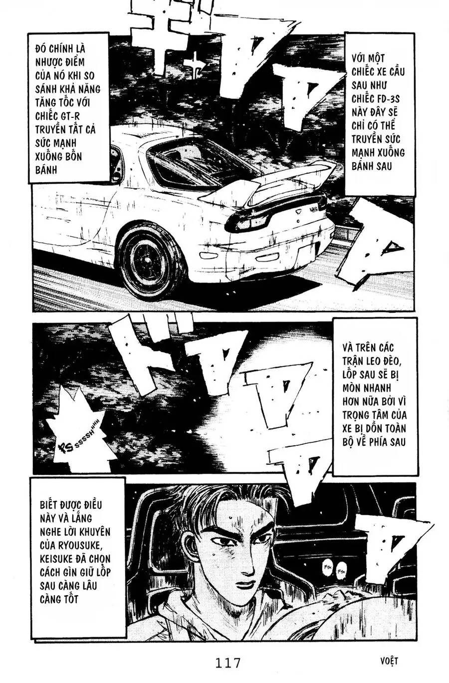 Initial D Chapter 71 - Trang 7