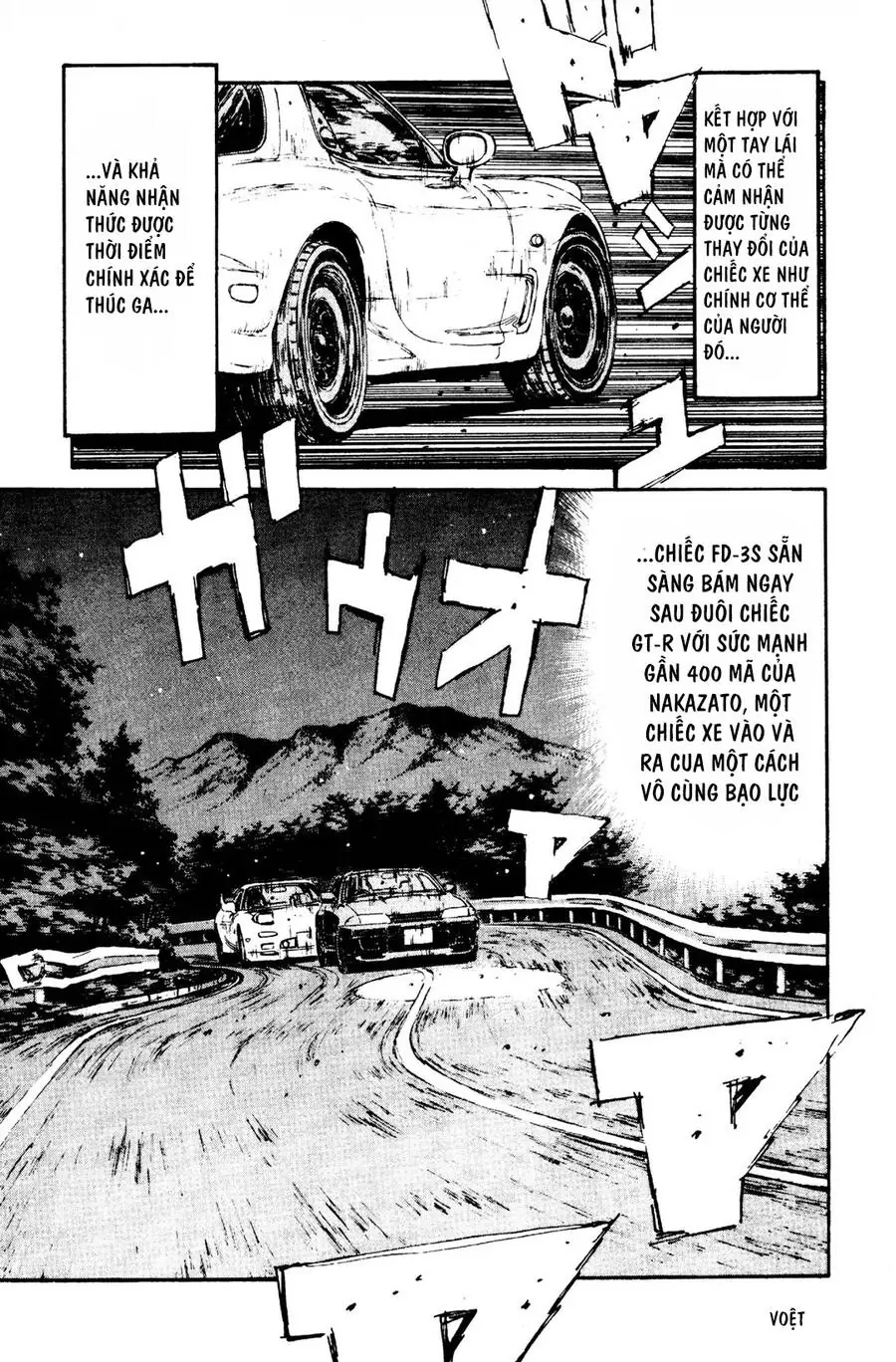 Initial D Chapter 71 - Trang 9
