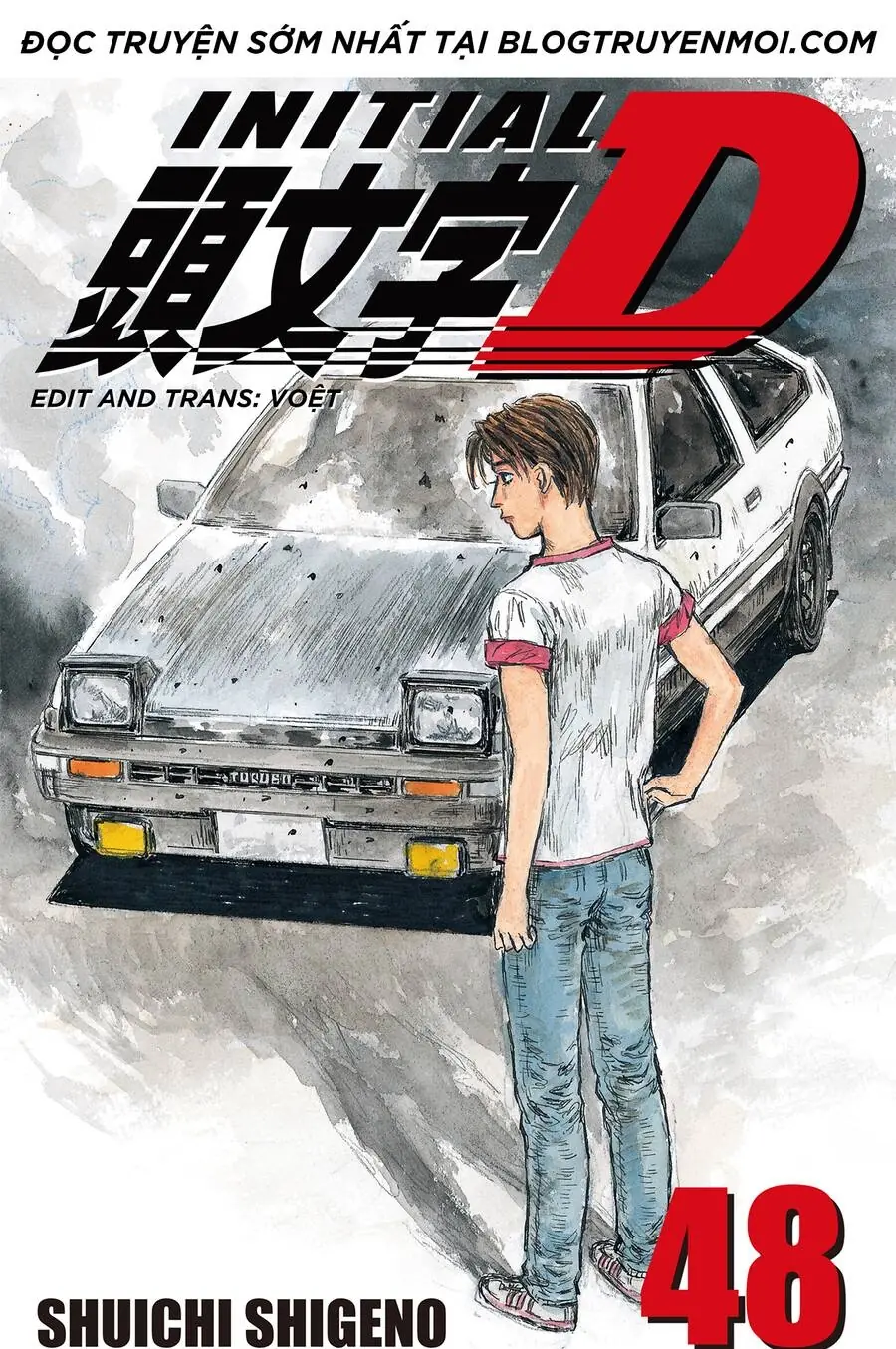 Initial D Chapter 710 - Trang 2