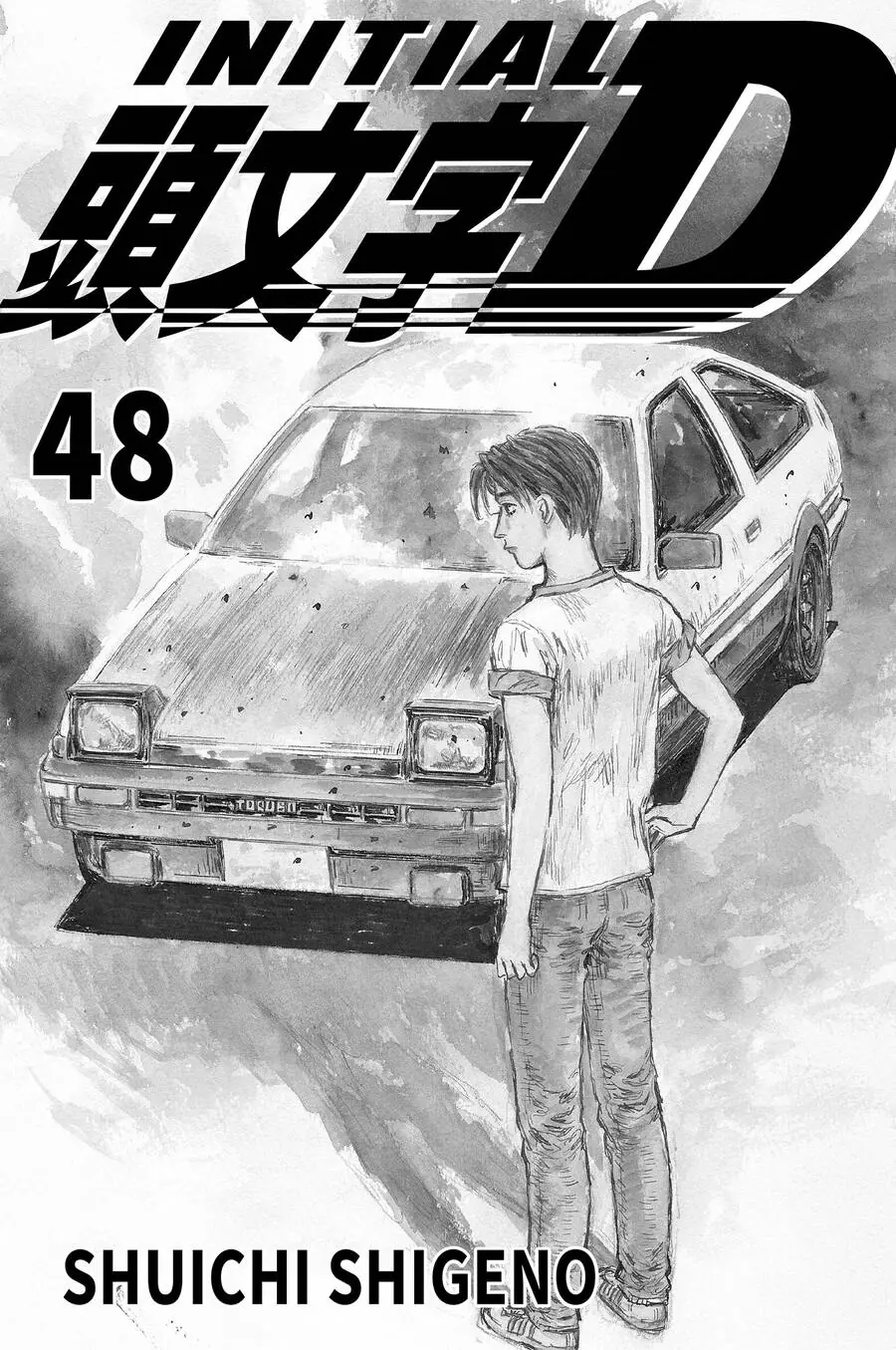 Initial D Chapter 710 - Trang 3