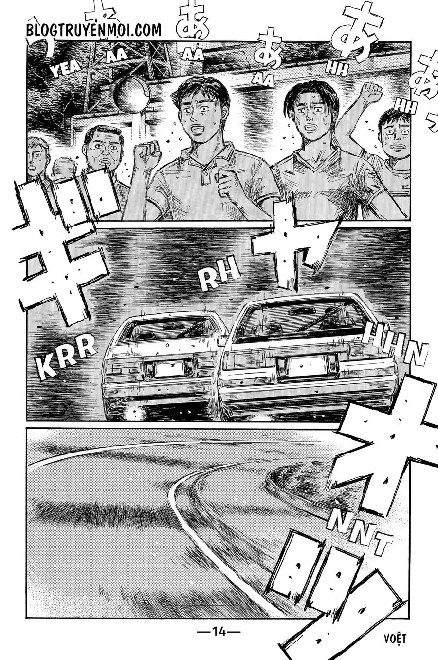 Initial D Chapter 710 - Trang 6