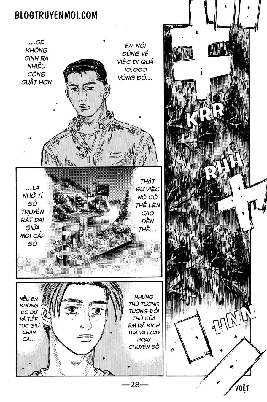 Initial D Chapter 711 - Trang 10