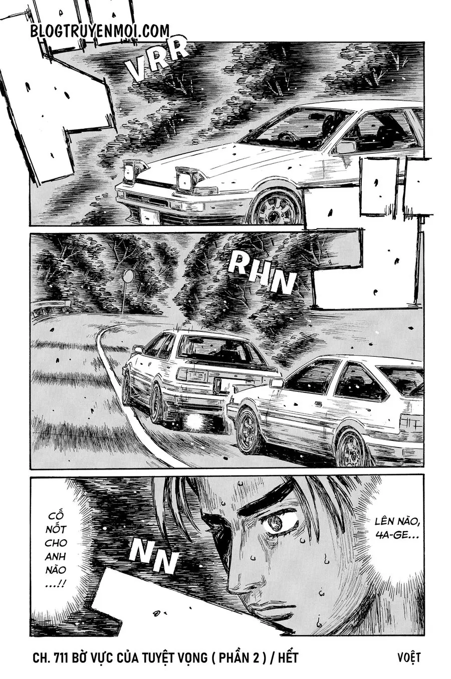 Initial D Chapter 711 - Trang 14