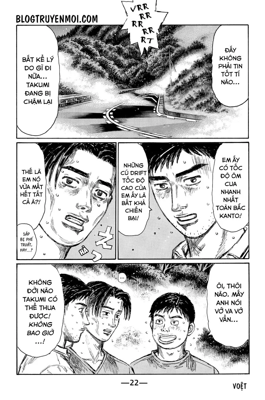 Initial D Chapter 711 - Trang 5