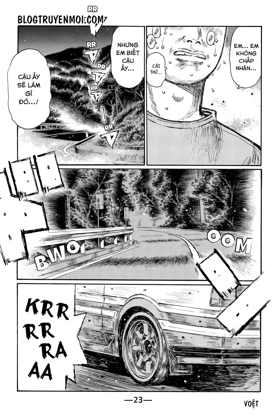 Initial D Chapter 711 - Trang 6