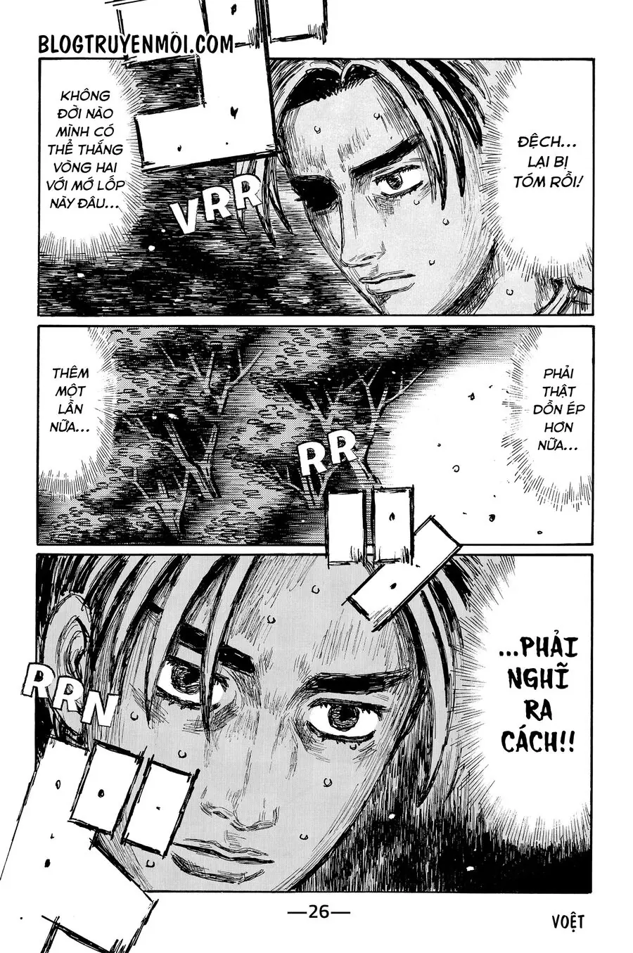 Initial D Chapter 711 - Trang 8