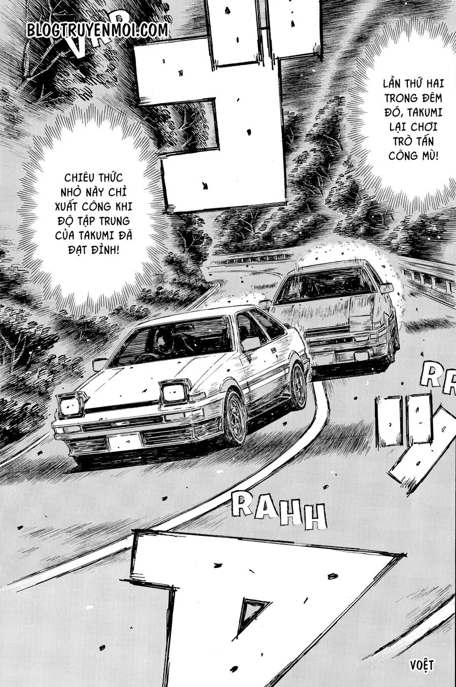 Initial D Chapter 712 - Trang 5