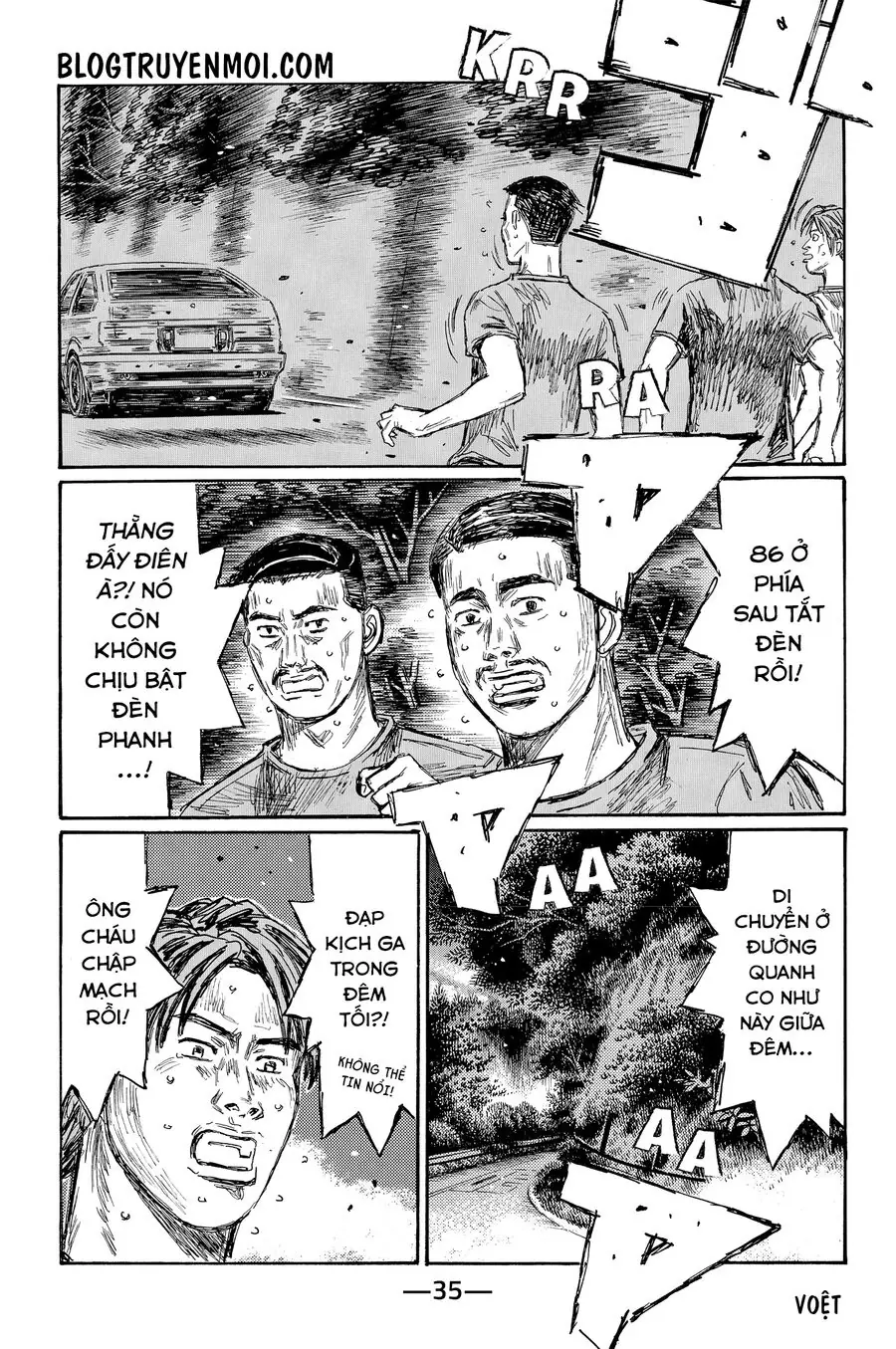 Initial D Chapter 712 - Trang 7