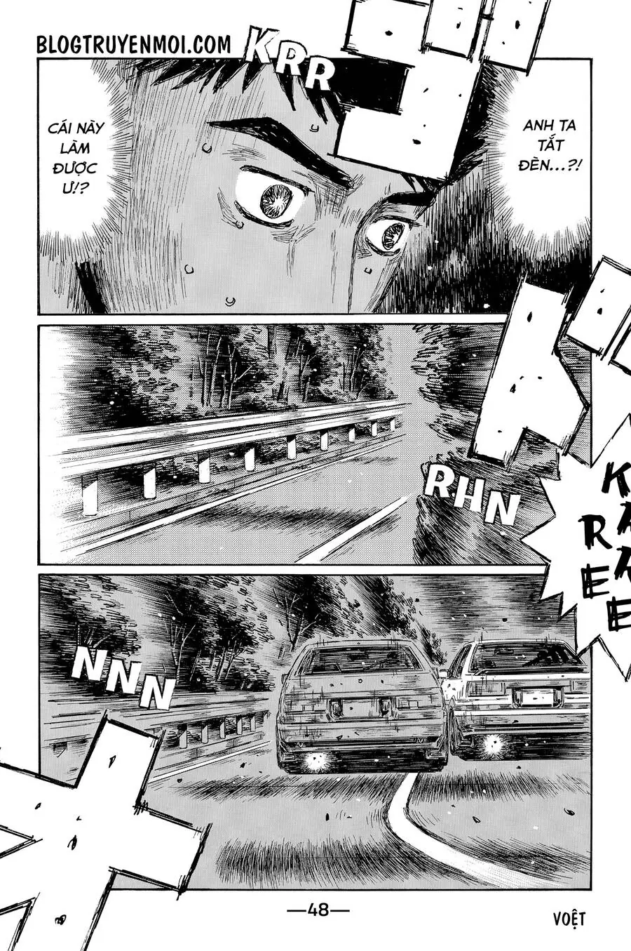Initial D Chapter 713 - Trang 10