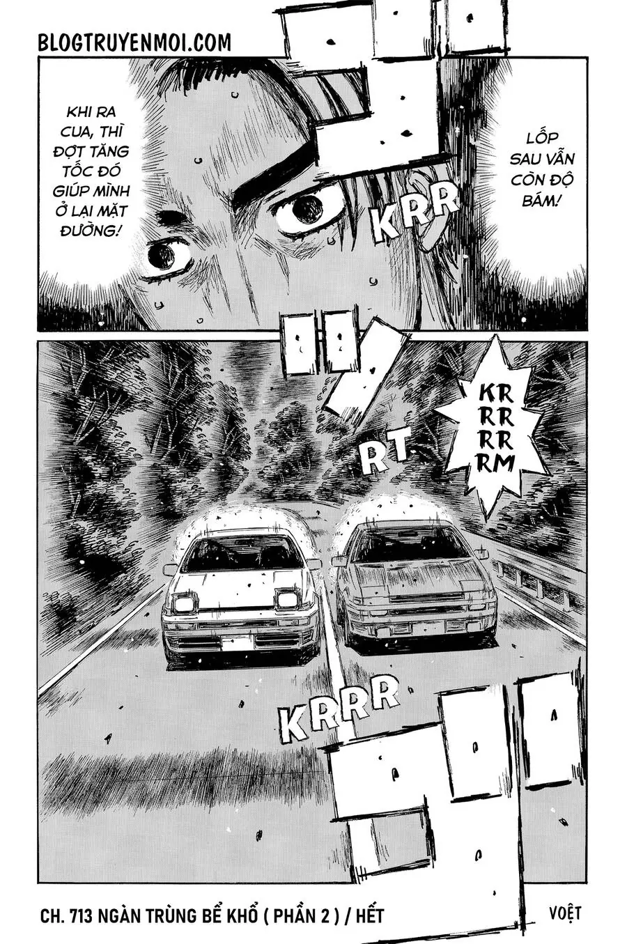 Initial D Chapter 713 - Trang 12