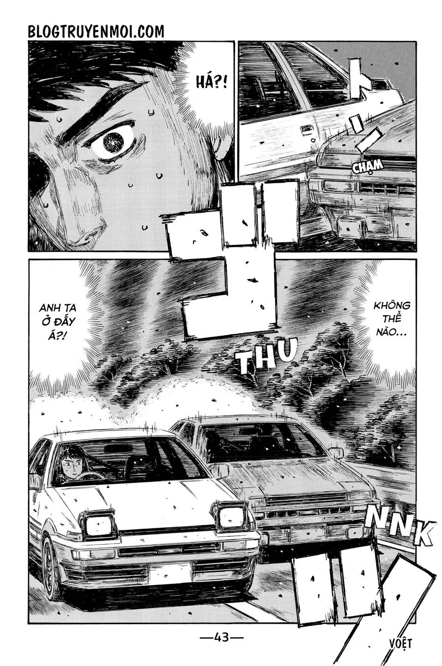 Initial D Chapter 713 - Trang 6