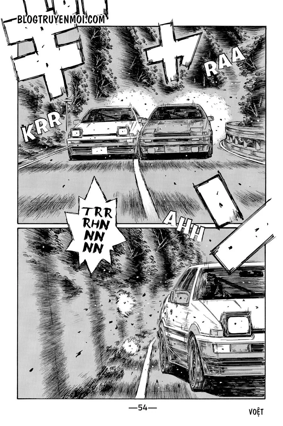 Initial D Chapter 714 - Trang 6