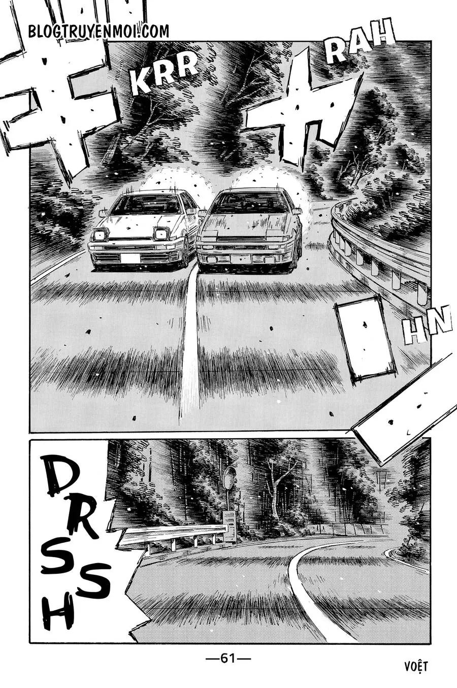 Initial D Chapter 715 - Trang 4