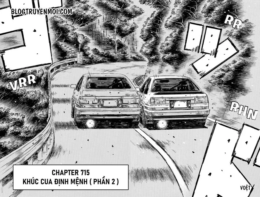 Initial D Chapter 715 - Trang 5