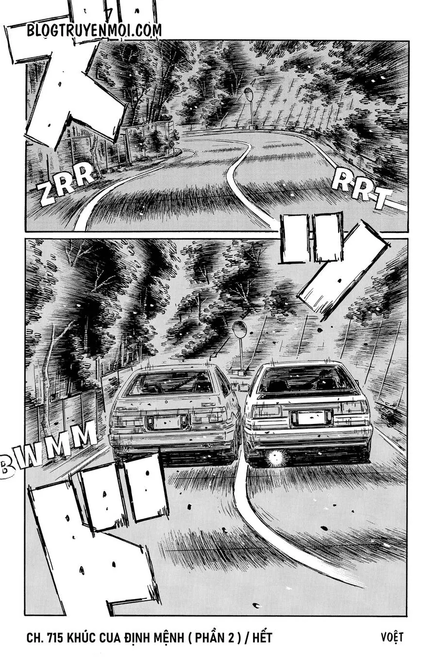 Initial D Chapter 715 - Trang 9
