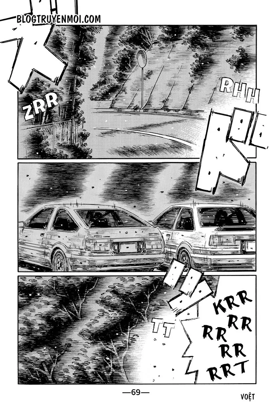 Initial D Chapter 716 - Trang 5