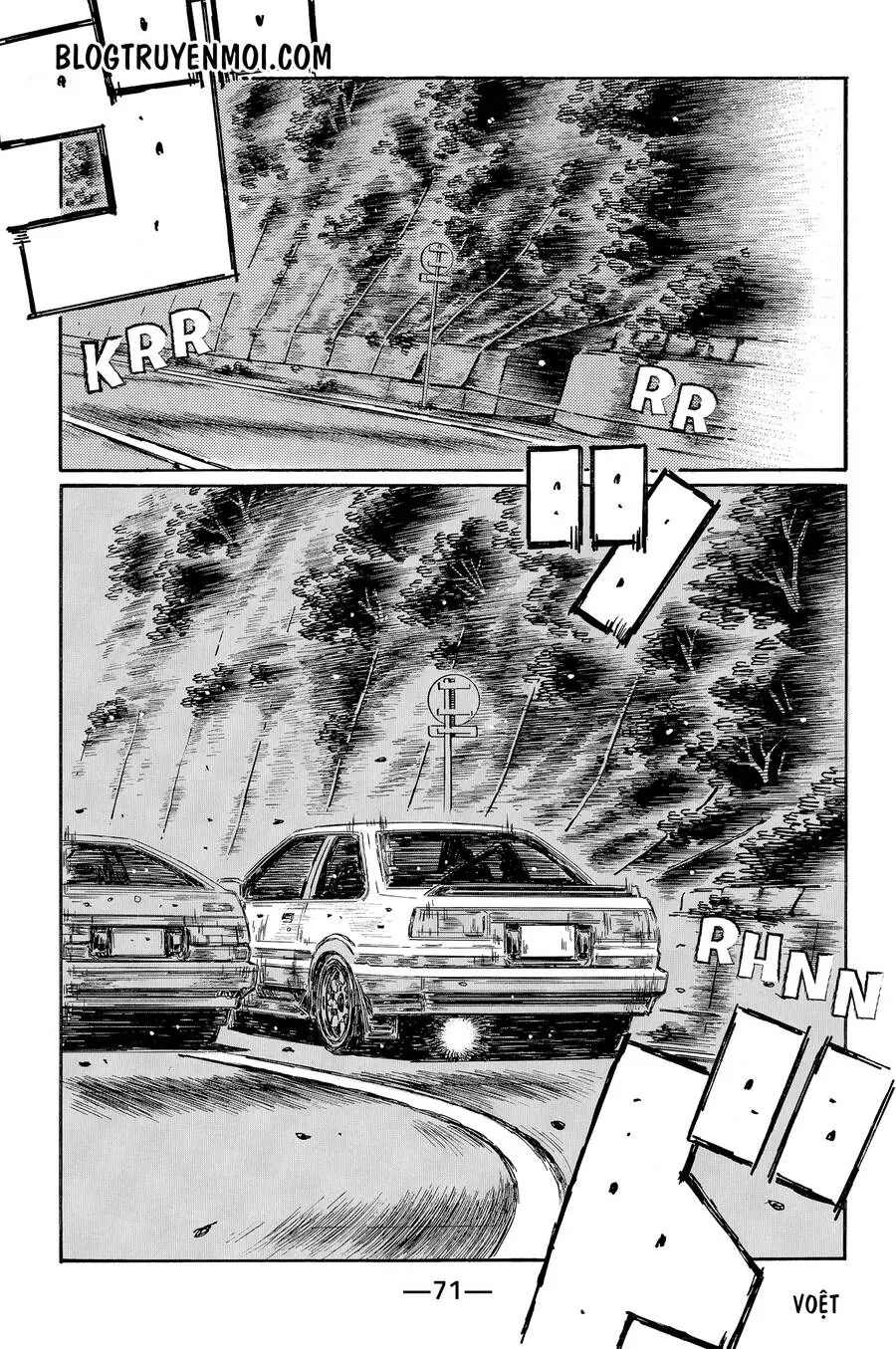 Initial D Chapter 716 - Trang 7