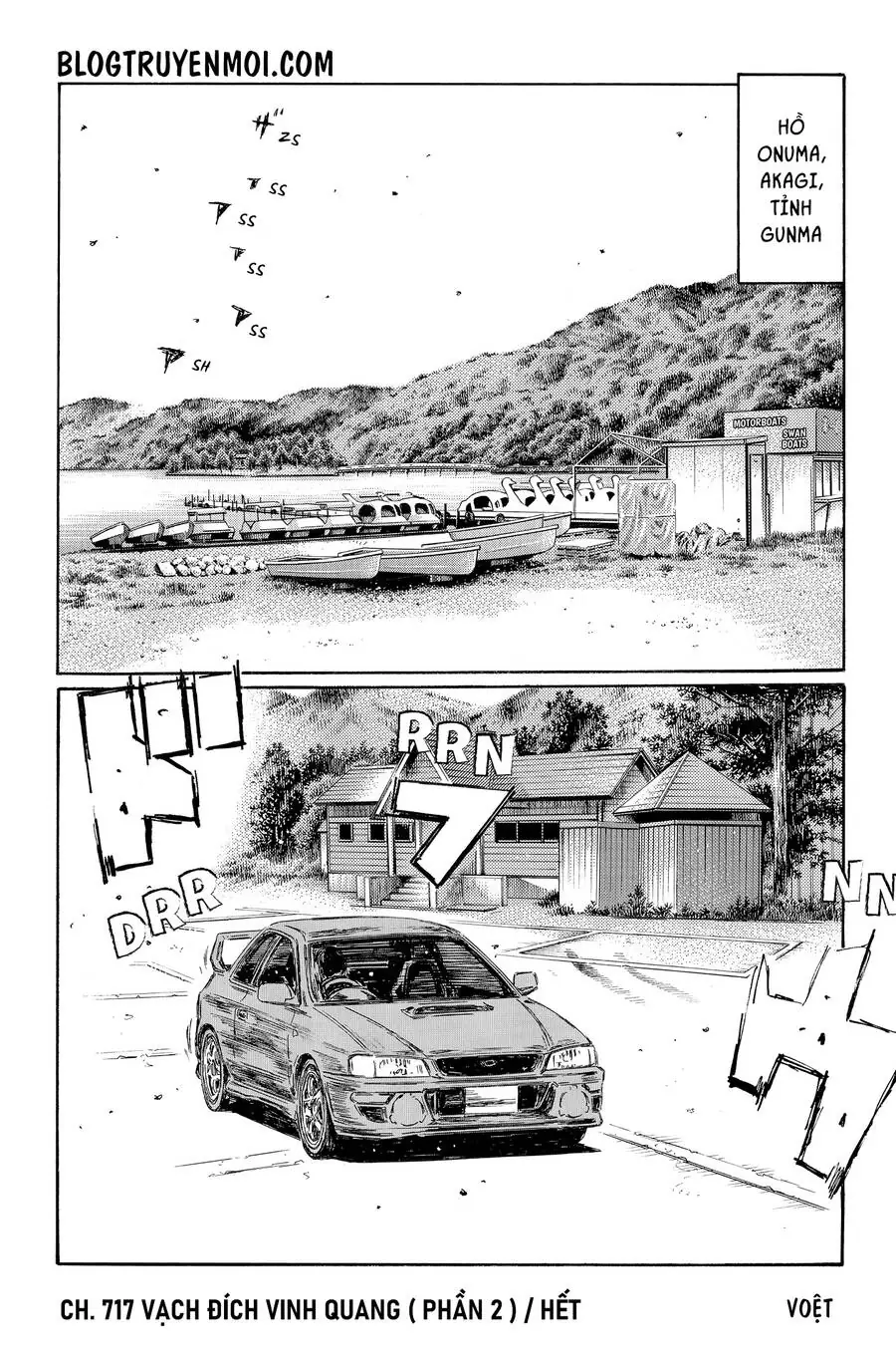 Initial D Chapter 717 - Trang 11