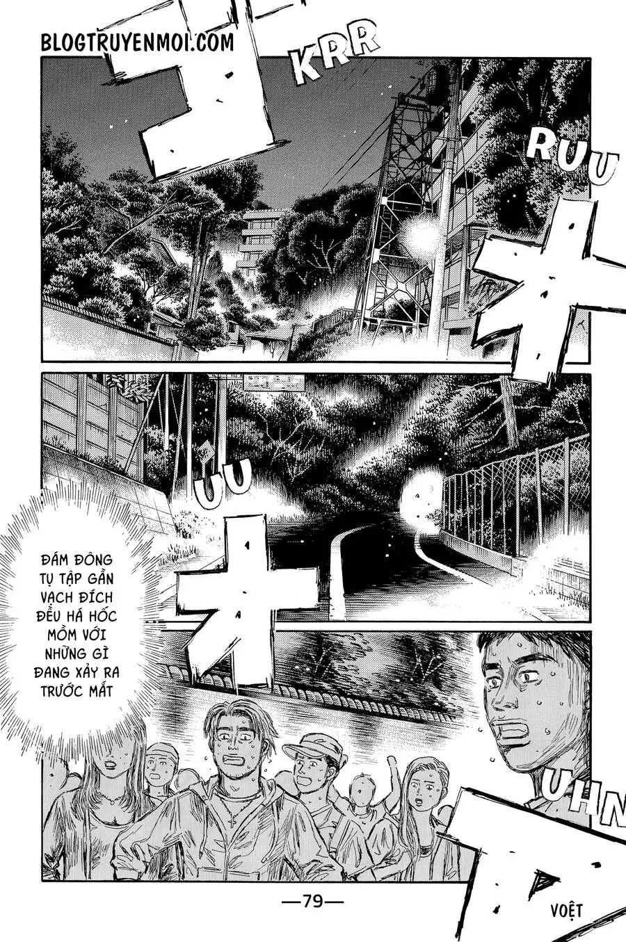 Initial D Chapter 717 - Trang 4