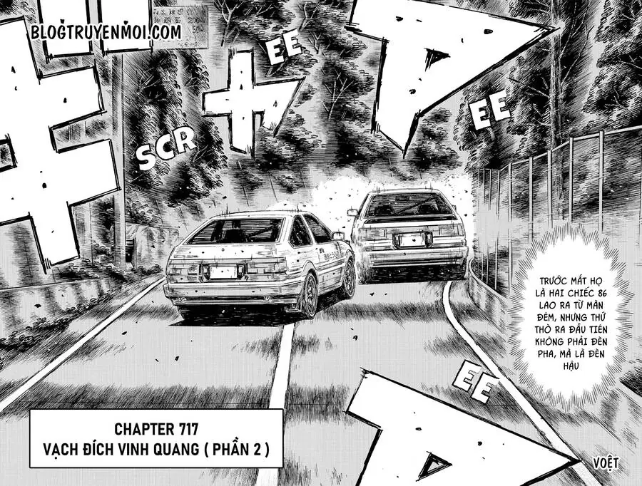 Initial D Chapter 717 - Trang 5