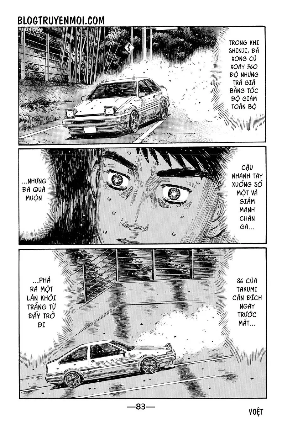 Initial D Chapter 717 - Trang 7