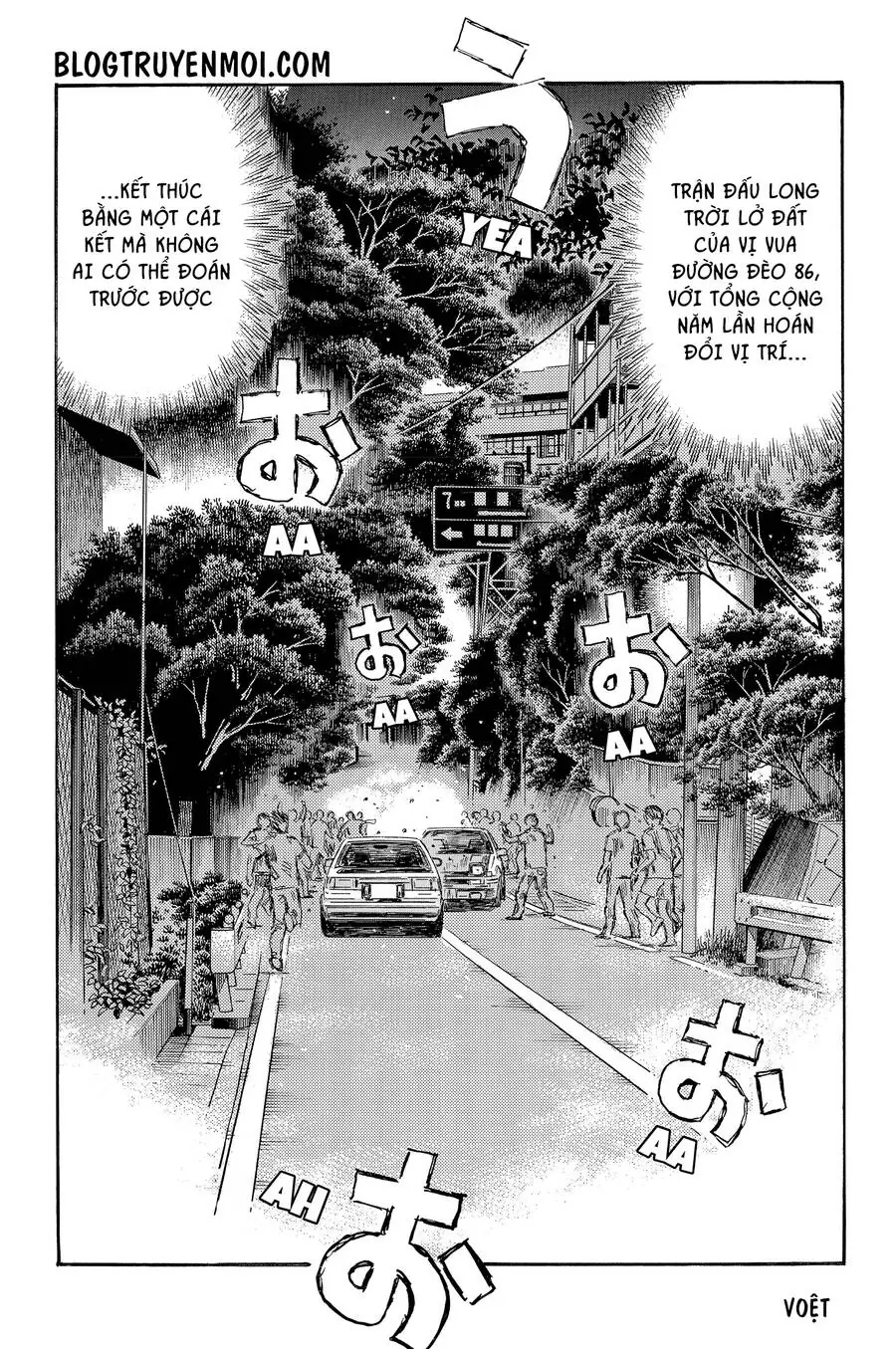 Initial D Chapter 717 - Trang 8