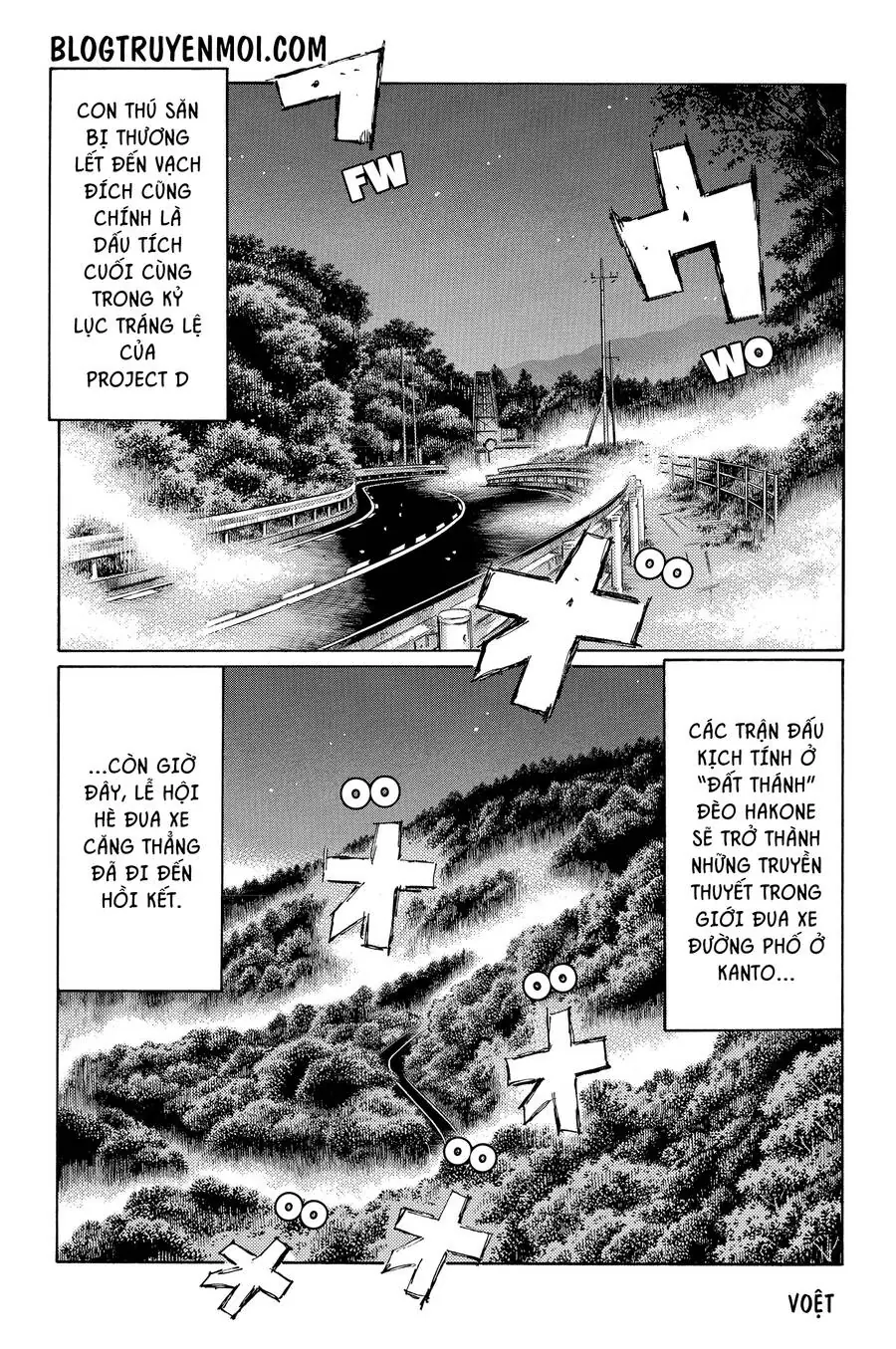 Initial D Chapter 717 - Trang 9