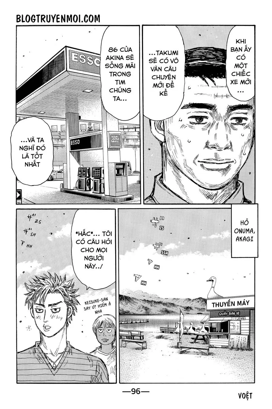 Initial D Chapter 718 - Trang 11