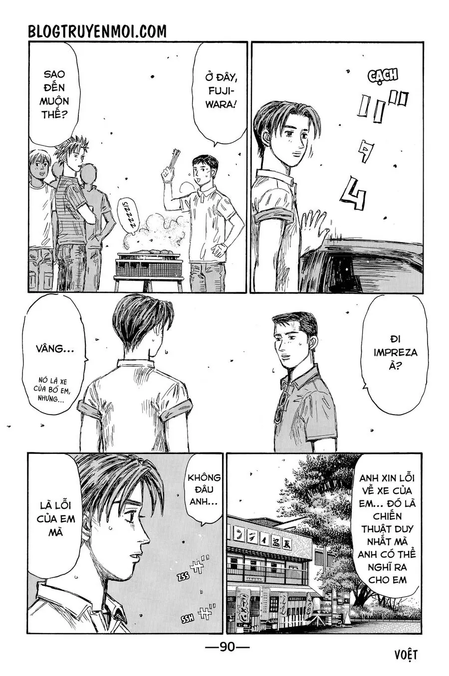 Initial D Chapter 718 - Trang 5
