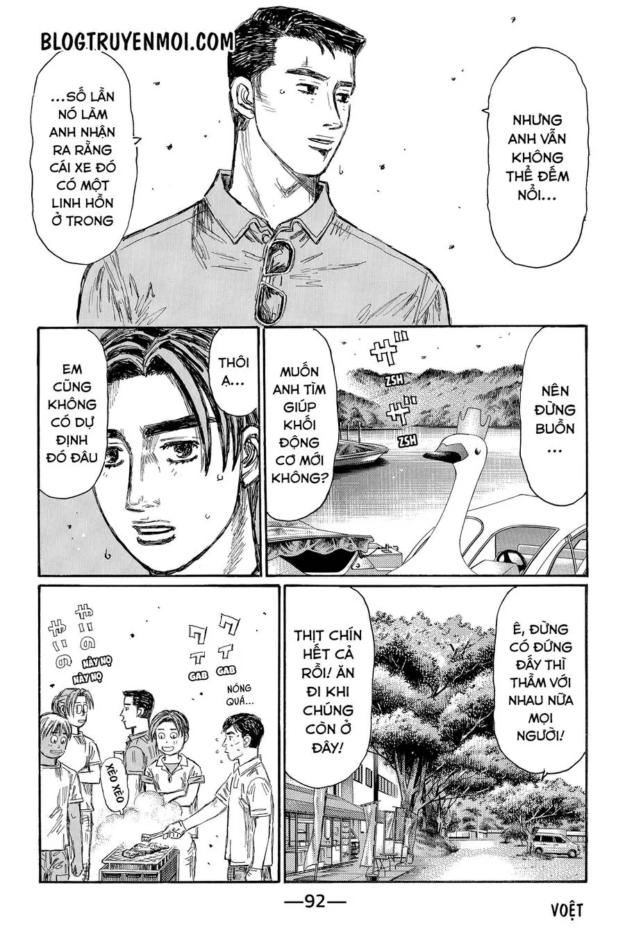 Initial D Chapter 718 - Trang 7