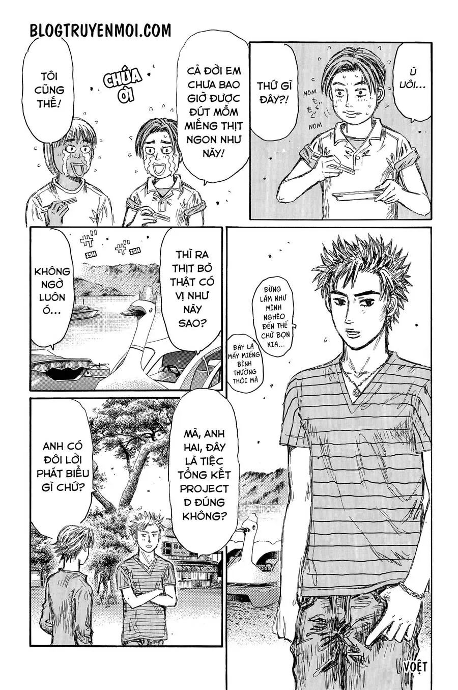 Initial D Chapter 718 - Trang 8