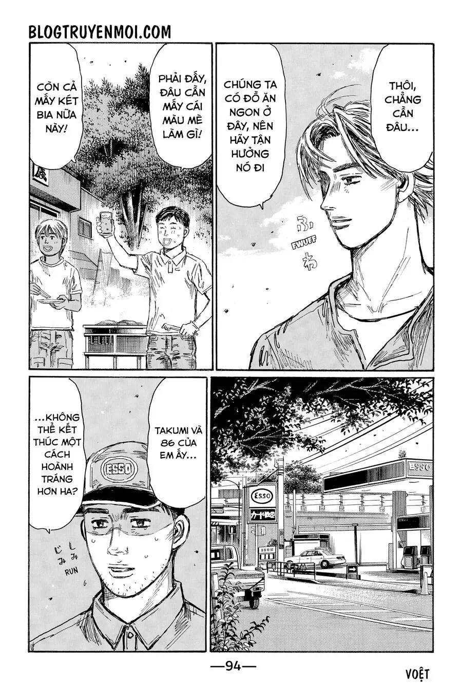 Initial D Chapter 718 - Trang 9