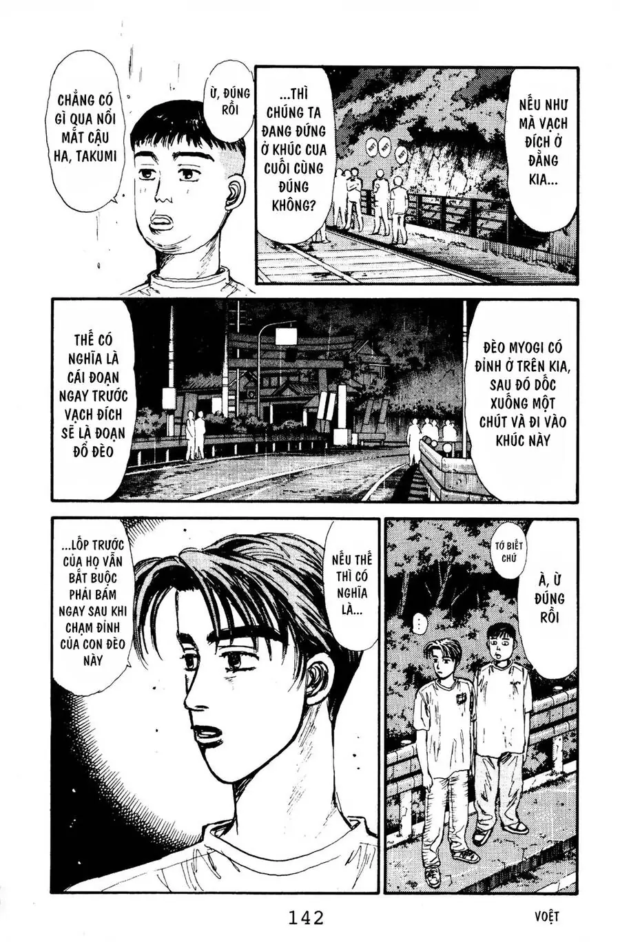 Initial D Chapter 72 - Trang 12