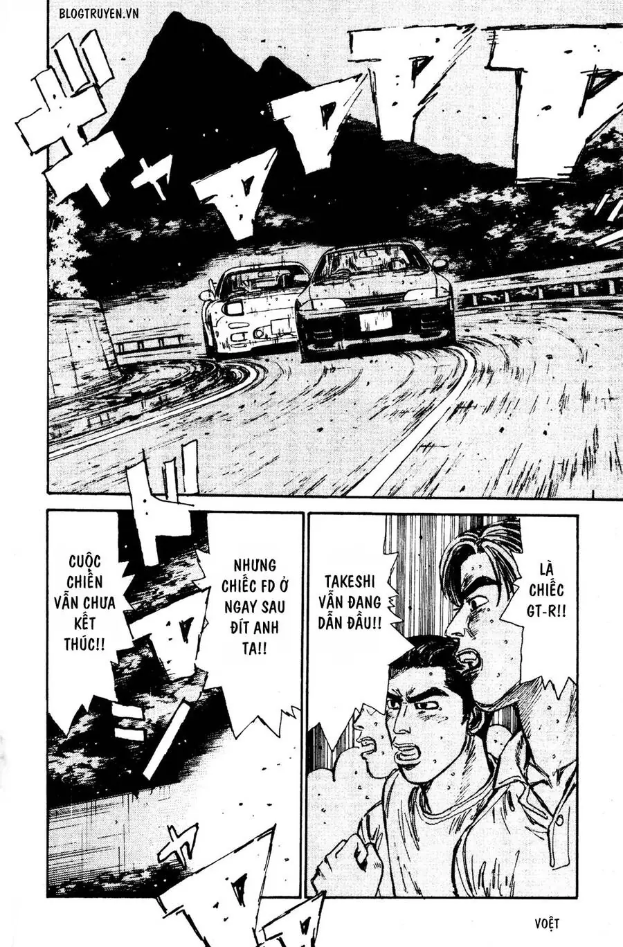 Initial D Chapter 72 - Trang 14