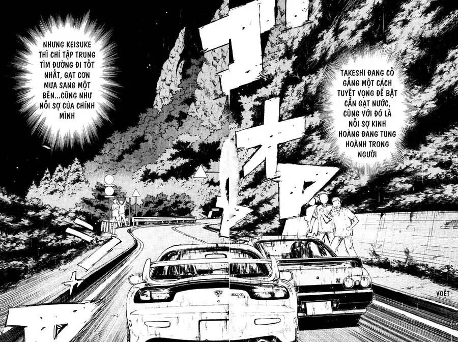 Initial D Chapter 72 - Trang 16