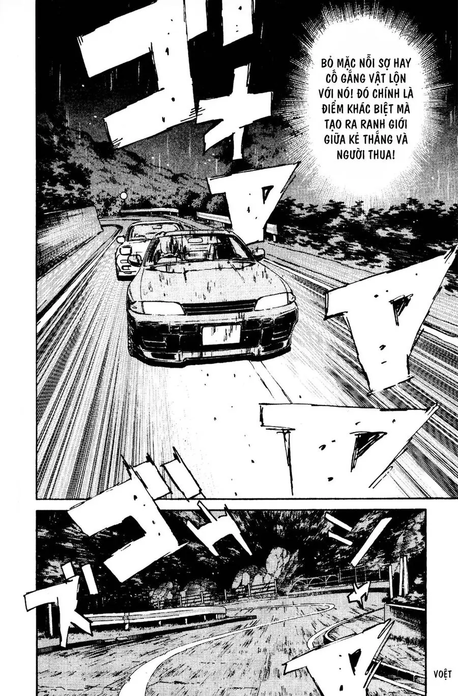 Initial D Chapter 72 - Trang 17
