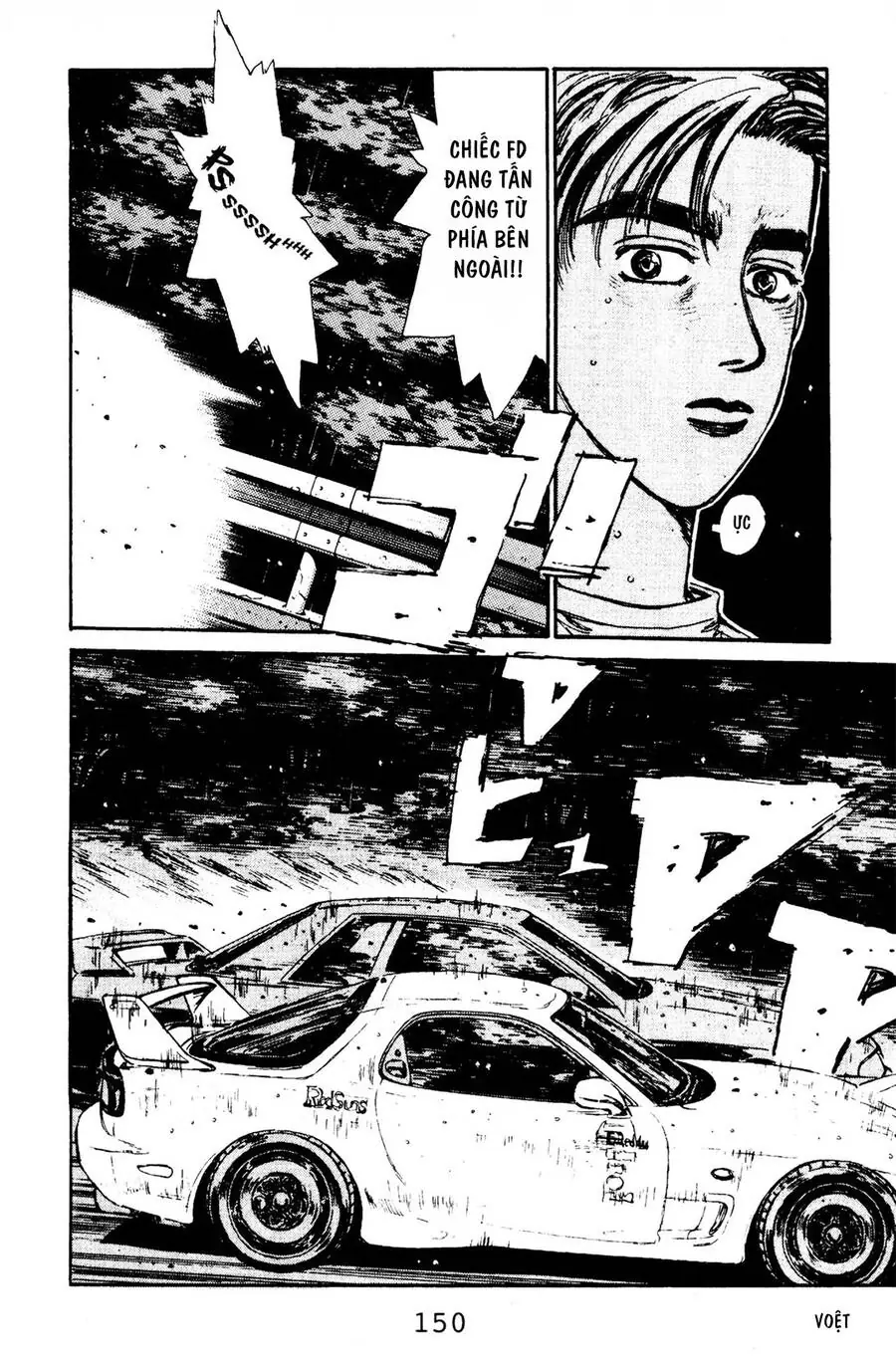 Initial D Chapter 72 - Trang 19