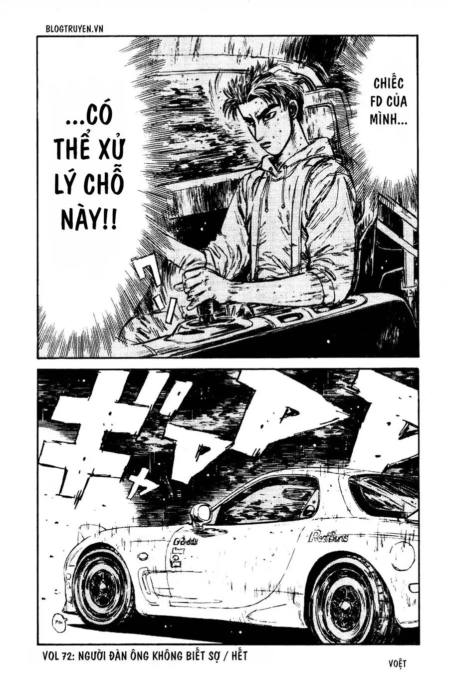 Initial D Chapter 72 - Trang 21