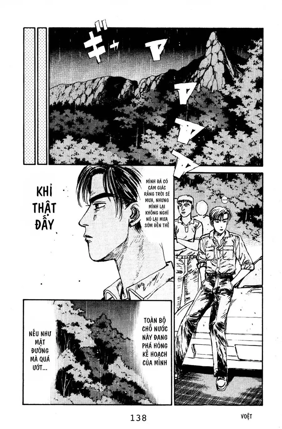 Initial D Chapter 72 - Trang 8