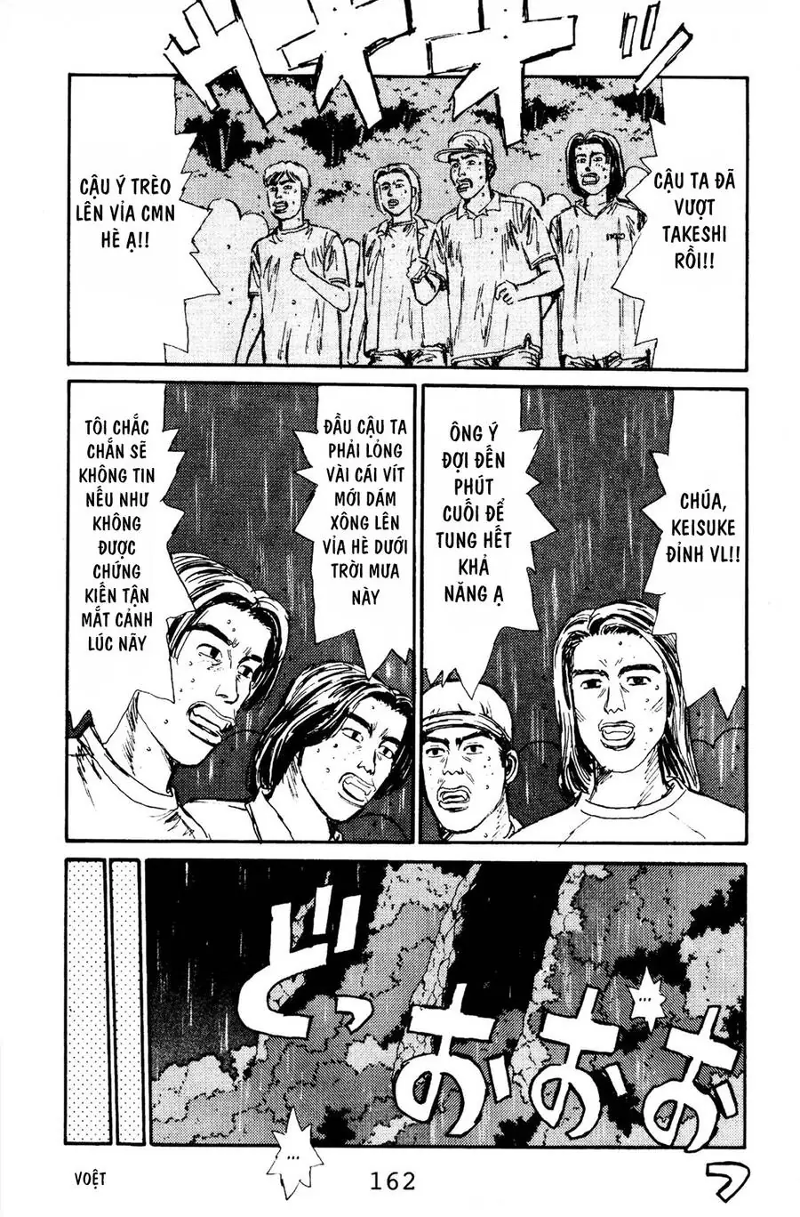 Initial D Chapter 73 - Trang 12