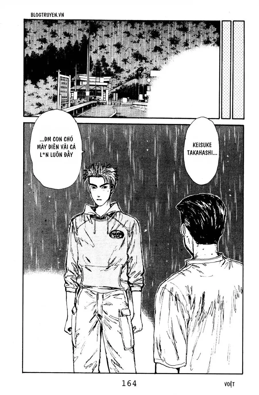 Initial D Chapter 73 - Trang 14