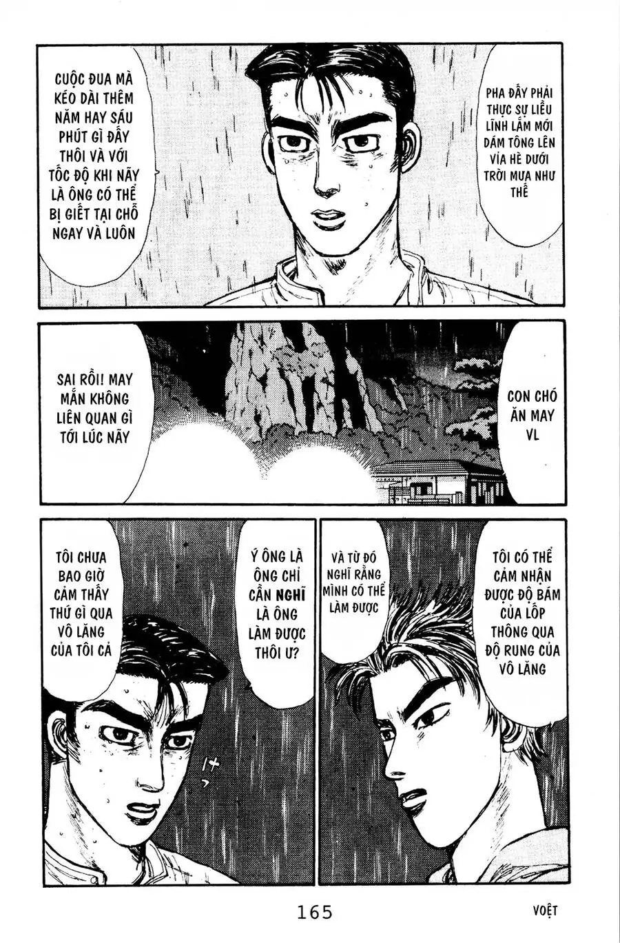 Initial D Chapter 73 - Trang 15